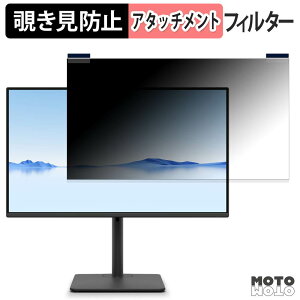 �x�m�� FMV Display V2403 / ( C ) �}�O�l�b�g�� �`�����h�~ �v���C�o�V�[�t�B���^�[ �u���[���C�g�J�b�g �ی�t�B����