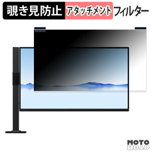 �x�m�� FMV Display V2403 ( F ) / ( CF ) �}�O�l�b�g�� �`�����h�~ �v���C�o�V�[�t�B���^�[ �u���[���C�g�J�b�g �ی�t�B����