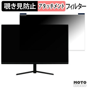 �h�E�V�V�� AVISTA DGF230SBB / RGD230FDB �}�O�l�b�g�� �`�����h�~ �v���C�o�V�[�t�B���^�[ �u���[���C�g�J�b�g �ی�t�B����