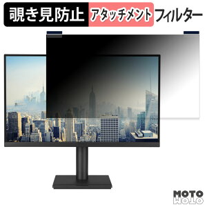 �y7/26 1:59�� �|�C���g2�{�z ASUS VA27UCPS / VA27UCPSZ �}�O�l�b�g�� �`�����h�~ �v���C�o�V�[�t�B���^�[ �u���[���C�g�J�b�g �ی�t�B����
