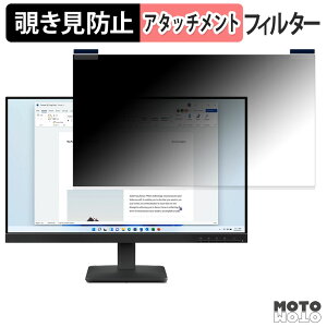 �y7/11 1:59�� �|�C���g�ő�4�{�z Lenovo L24-4e �}�O�l�b�g�� �`�����h�~ �v���C�o�V�[�t�B���^�[ �u���[���C�g�J�b�g �ی�t�B����