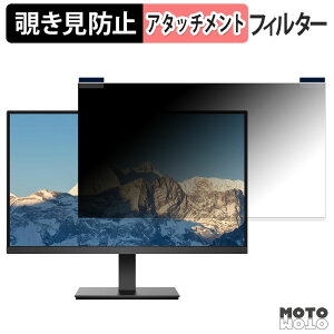 KOORUI E2411K �}�O�l�b�g�� �`�����h�~ �v���C�o�V�[�t�B���^�[ �u���[���C�g�J�b�g �ی�t�B����
