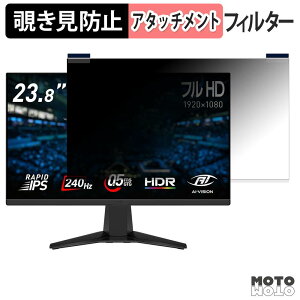 MSI MAG 245F X24 �}�O�l�b�g�� �`�����h�~ �v���C�o�V�[�t�B���^�[ �u���[���C�g�J�b�g �ی�t�B����