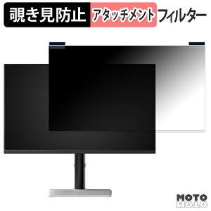 KTC H27P6 �}�O�l�b�g�� �`�����h�~ �v���C�o�V�[�t�B���^�[ �u���[���C�g�J�b�g �ی�t�B����