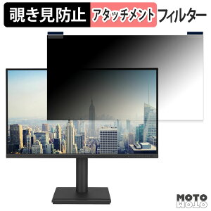 ASUS BE27ACGN / BE27ACGNZ �}�O�l�b�g�� �`�����h�~ �v���C�o�V�[�t�B���^�[ �u���[���C�g�J�b�g �ی�t�B����