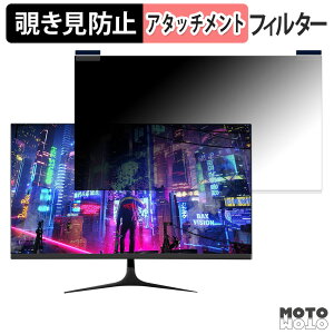 XUNDEFINED XG27QH20B �}�O�l�b�g�� �`�����h�~ �v���C�o�V�[�t�B���^�[ �u���[���C�g�J�b�g �ی�t�B����