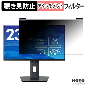 iiyama ProLite XB2492HSU-B1J �}�O�l�b�g�� �`�����h�~ �v���C�o�V�[�t�B���^�[ �u���[���C�g�J�b�g �ی�t�B����