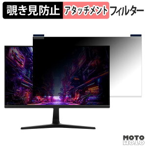 �y�|�C���g2�{�z ASRock PG25FFT �}�O�l�b�g�� �`�����h�~ �v���C�o�V�[�t�B���^�[ �u���[���C�g�J�b�g �ی�t�B����