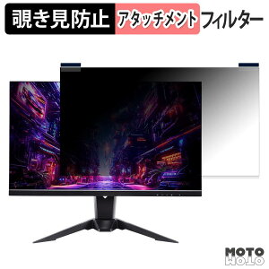 ASRock PG27QFT2C �}�O�l�b�g�� �`�����h�~ �v���C�o�V�[�t�B���^�[ �u���[���C�g�J�b�g �ی�t�B����