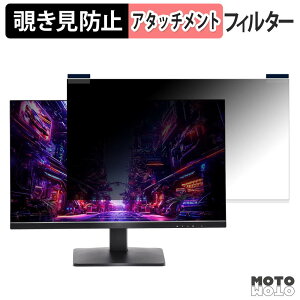 �y�|�C���g2�{�z ASRock PG27QFT1B �}�O�l�b�g�� �`�����h�~ �v���C�o�V�[�t�B���^�[ �u���[���C�g�J�b�g �ی�t�B����