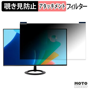 �y�|�C���g2�{�z ASUS VZ279HG �}�O�l�b�g�� �`�����h�~ �v���C�o�V�[�t�B���^�[ �u���[���C�g�J�b�g �ی�t�B����