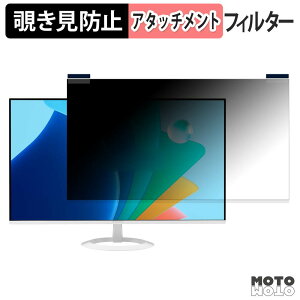 �y�|�C���g2�{�z ASUS VZ249HG / VZ249HG-W �}�O�l�b�g�� �`�����h�~ �v���C�o�V�[�t�B���^�[ �u���[���C�g�J�b�g �ی�t�B����