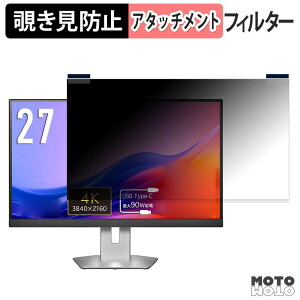 IODATA CU273AS �V���[�Y �}�O�l�b�g�� �`�����h�~ �v���C�o�V�[�t�B���^�[ �u���[���C�g�J�b�g �ی�t�B����