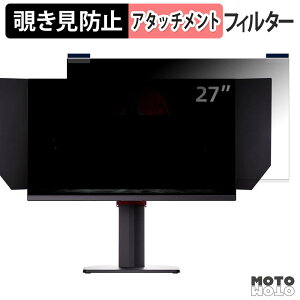 KTC 27M1 Pro / 27M1 Max �}�O�l�b�g�� �`�����h�~ �v���C�o�V�[�t�B���^�[ �u���[���C�g�J�b�g �ی�t�B����