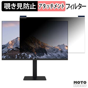 FeuVision FSID27BF1AE �}�O�l�b�g�� �`�����h�~ �v���C�o�V�[�t�B���^�[ �u���[���C�g�J�b�g �ی�t�B����