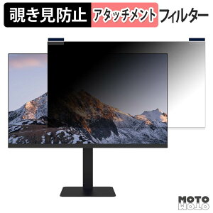 FeuVision FSID24BF1AE �}�O�l�b�g�� �`�����h�~ �v���C�o�V�[�t�B���^�[ �u���[���C�g�J�b�g �ی�t�B����