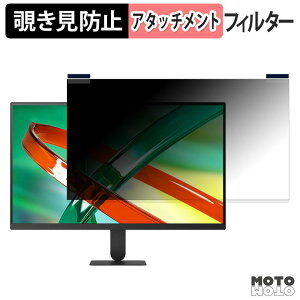 LG 27U711B-B �}�O�l�b�g�� �`�����h�~ �v���C�o�V�[�t�B���^�[ �u���[���C�g�J�b�g �ی�t�B����