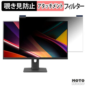 LG 27G64NA-B �}�O�l�b�g�� �`�����h�~ �v���C�o�V�[�t�B���^�[ �u���[���C�g�J�b�g �ی�t�B����