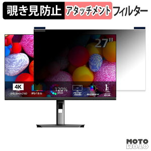 CUNPU TUH4BW-7766P �}�O�l�b�g�� �`�����h�~ �v���C�o�V�[�t�B���^�[ �u���[���C�g�J�b�g �ی�t�B����