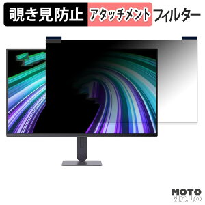 LG UltraGear 27G414B-B �}�O�l�b�g�� �`�����h�~ �v���C�o�V�[�t�B���^�[ �u���[���C�g�J�b�g �ی�t�B����