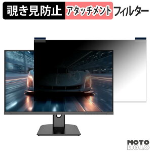 JAPANNEXT JN-IPSB27G260Q �}�O�l�b�g�� �`�����h�~ �v���C�o�V�[�t�B���^�[ �u���[���C�g�J�b�g �ی�t�B����