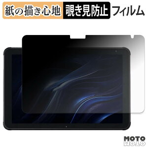 �y���������}���\���|�C���g2�{�z �y�[�p�[���C�N �t�B���� �x�m�� STYLISTIC Q5010 180�x �̂������h�~ �t�B���� ���̂悤�ȏ����S�n ���{��