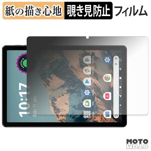 �y�[�p�[���C�N �t�B���� Blackview LINK 5 180�x �̂������h�~ �t�B���� ���̂悤�ȏ����S�n ���{��