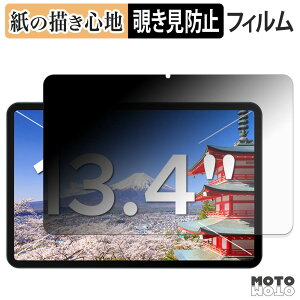 �y�y�V�X�[�p�[SALE �|�C���g2�{�z �y�[�p�[���C�N �t�B���� Easerush P13 180�x �̂������h�~ �t�B���� ���̂悤�ȏ����S�n ���{��