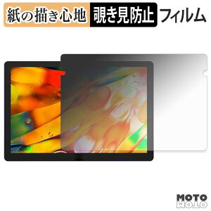 �y8/27 9:59�� �|�C���g2�{�z �y�[�p�[���C�N �t�B���� XP-Pen Artist Ultra 14 180�x �̂������h�~ �t�B���� ���̂悤�ȏ����S�n ���{��