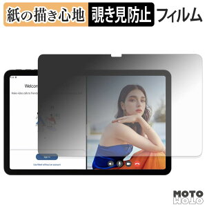 �y�y�V�X�[�p�[SALE �|�C���g2�{�z �y�[�p�[���C�N �t�B���� Easerush P12 180�x �̂������h�~ �t�B���� ���̂悤�ȏ����S�n ���{��