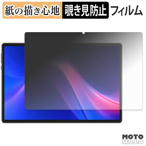 �y�y�V�X�[�p�[SALE �|�C���g2�{�z �y�[�p�[���C�N �t�B���� Easerush P10 Pro 180�x �̂������h�~ �t�B���� ���̂悤�ȏ����S�n ���{��
