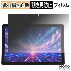 �y�[�p�[���C�N �t�B���� FancyDay X10APRO 180�x �̂������h�~ �t�B���� ���̂悤�ȏ����S�n ���{��