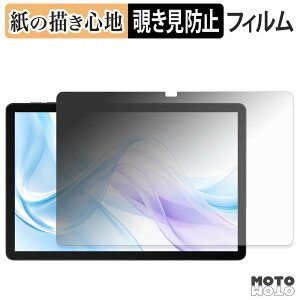 �y�[�p�[���C�N �t�B���� BIRDCLAW P11 Pro 180�x �̂������h�~ �t�B���� ���̂悤�ȏ����S�n ���{��