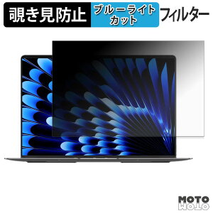 �y7/26 1:59�� �|�C���g2�{�z GEEKOM GeekBook X14 Pro �`�����h�~ �v���C�o�V�[�t�B���^�[ �u���[���C�g�J�b�g �ی�t�B���� �^�u�E�S���V�[����