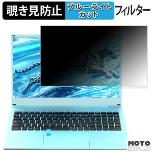 �y�y�V�X�[�p�[SALE �|�C���g2�{�z VETESA JPNQ7VS16512BM �`�����h�~ �v���C�o�V�[�t�B���^�[ �u���[���C�g�J�b�g �ی�t�B���� �^�u�E�S���V�[����