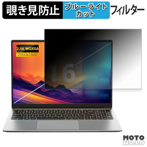 FIREBAT U6B H255-JP �`�����h�~ �v���C�o�V�[�t�B���^�[ �u���[���C�g�J�b�g �ی�t�B���� �^�u�E�S���V�[����