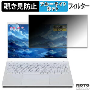 SOOYA Syncs16256jpw / Syncs16512jpg �`�����h�~ �v���C�o�V�[�t�B���^�[ �u���[���C�g�J�b�g �ی�t�B���� �^�u�E�S���V�[����