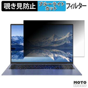 YHBIN Y1 �`�����h�~ �v���C�o�V�[�t�B���^�[ �u���[���C�g�J�b�g �ی�t�B���� �^�u�E�S���V�[����