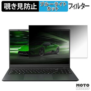 Zrasu NZ154Y-8-256 �`�����h�~ �v���C�o�V�[�t�B���^�[ �u���[���C�g�J�b�g �ی�t�B���� �^�u�E�S���V�[����