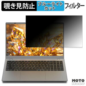 �y�|�C���g2�{�z SOOYA Syncs8256jpg �`�����h�~ �v���C�o�V�[�t�B���^�[ �u���[���C�g�J�b�g �ی�t�B���� �^�u�E�S���V�[����