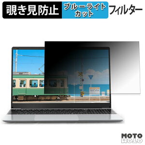 FUNYET CFbook-01 �`�����h�~ �v���C�o�V�[�t�B���^�[ �u���[���C�g�J�b�g �ی�t�B���� �^�u�E�S���V�[����
