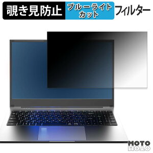 VETESA NQ7I7VS16G256GREY �`�����h�~ �v���C�o�V�[�t�B���^�[ �u���[���C�g�J�b�g �ی�t�B���� �^�u�E�S���V�[����