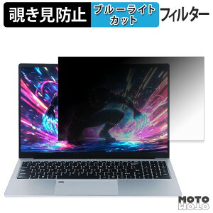 YHBIN K2 �`�����h�~ �v���C�o�V�[�t�B���^�[ �u���[���C�g�J�b�g �ی�t�B���� �^�u�E�S���V�[����