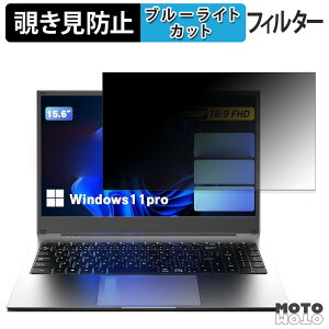 VETESA NQ7I7VS16G512 �`�����h�~ �v���C�o�V�[�t�B���^�[ �u���[���C�g�J�b�g �ی�t�B���� �^�u�E�S���V�[����