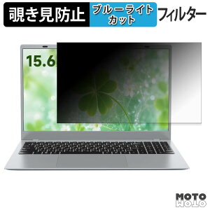 Zrasu NCS2154Y-T-16+512 �`�����h�~ �v���C�o�V�[�t�B���^�[ �u���[���C�g�J�b�g �ی�t�B���� �^�u�E�S���V�[����