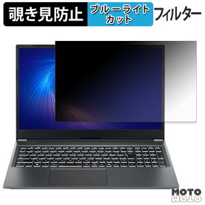 THIRDWAVE DX-15RP5B �`�����h�~ �v���C�o�V�[�t�B���^�[ �u���[���C�g�J�b�g �ی�t�B���� �^�u�E�S���V�[����