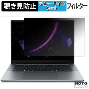 �y7/11 1:59�� �|�C���g�ő�4�{�z Lenovo Yoga Pro 7i Gen 11 Aura Edition ( 15.3�^ Intel ) �}���`�^�b�`��Ή����f�� �`�����h�~ �v���C�o�V�[�t�B���^�[ �u���[���C�g�J�b�g �ی�t�B���� �^�u�E�S���V�[