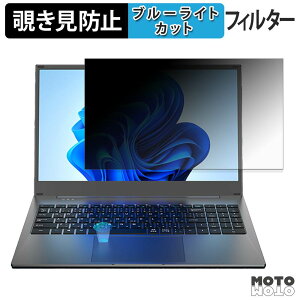 VETESA i7Q716G512GY / i7Q7R16G512RS �`�����h�~ �v���C�o�V�[�t�B���^�[ �u���[���C�g�J�b�g �ی�t�B���� �^�u�E�S���V�[����