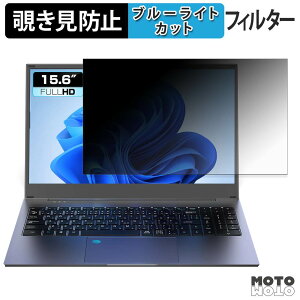 VETESA i7Q716G256GY �`�����h�~ �v���C�o�V�[�t�B���^�[ �u���[���C�g�J�b�g �ی�t�B���� �^�u�E�S���V�[����