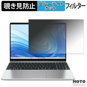 �y�y�V�X�[�p�[SALE �|�C���g2�{�z Dell 15 ( 15.3�C���` ) �`�����h�~ �v���C�o�V�[�t�B���^�[ �u���[���C�g�J�b�g �ی�t�B���� �^�u�E�S���V�[����